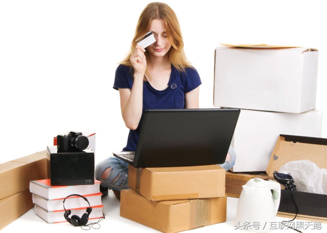 京东购物app哪个最好,淘宝购物省钱app排行榜唯品会