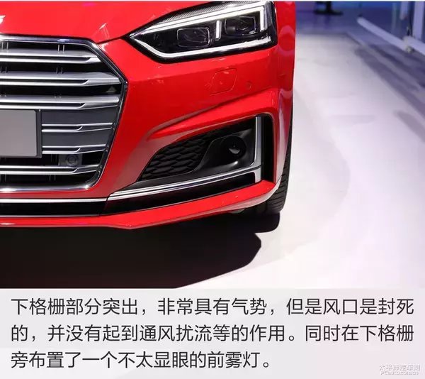 新款奥迪s5敞篷版实车拉风的设计,奥迪s5敞篷版多少钱