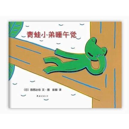 1-3岁宝宝书籍推荐排行榜,1-3岁宝宝书单