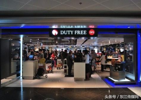 全球最好买的机场免税店,出国免税店必买清单