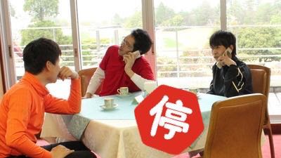 日本高尔夫练习视频,日本高尔夫课程