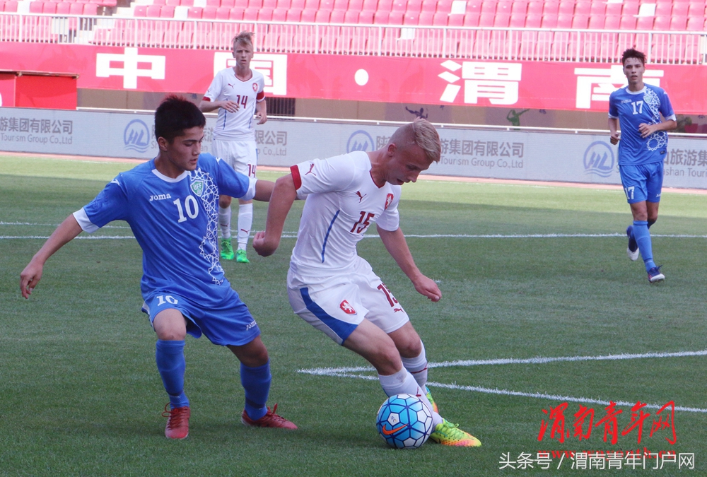 陕西渭南国际青年足球锦标赛,2018渭南国际青年足球锦标赛