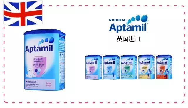 十大放心奶粉品牌喜宝启赋奶粉,驼奶粉哪个品牌是正品内蒙驼奶粉