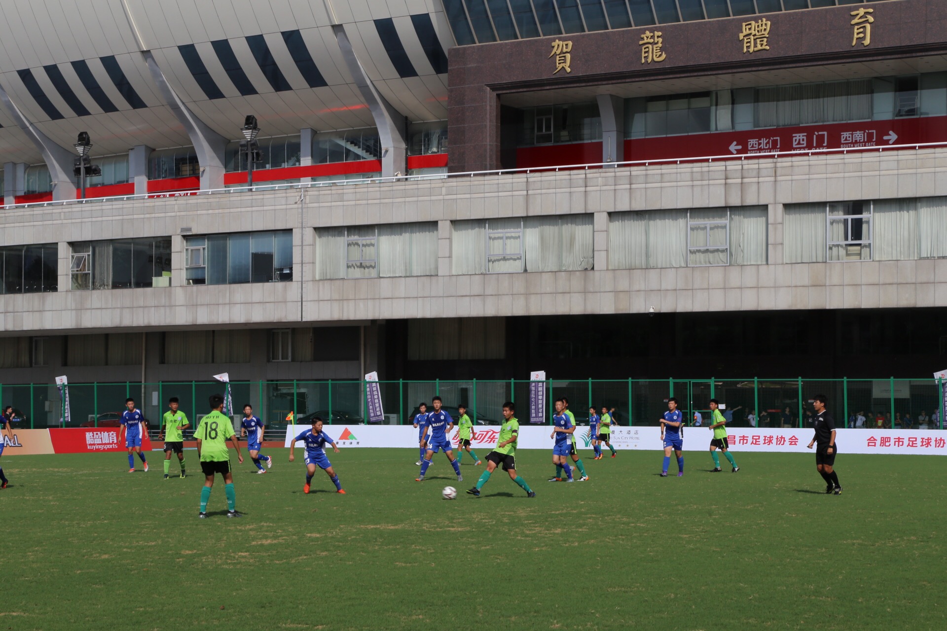 长沙青少年足球比赛赛程,贺龙杯足球赛