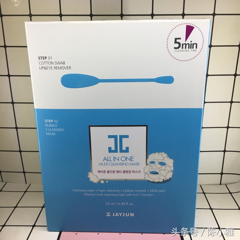 公认好用的五款面膜,面膜17年