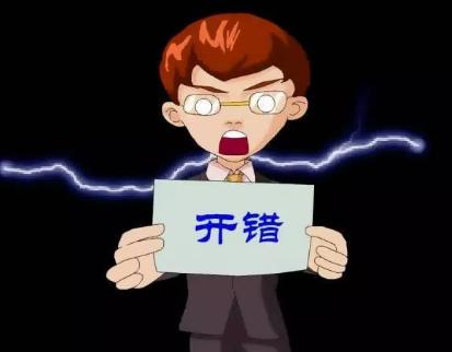 正常作废发票有什么风险,频繁的作废发票有税务风险吗