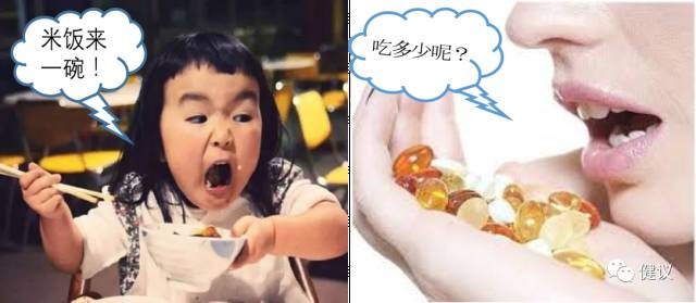 保健品的作用是真的吗,专家解读保健品到底有没有效果