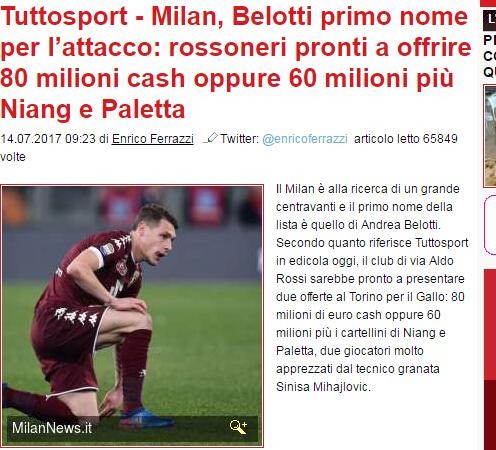 足坛地震消息,足坛大地震