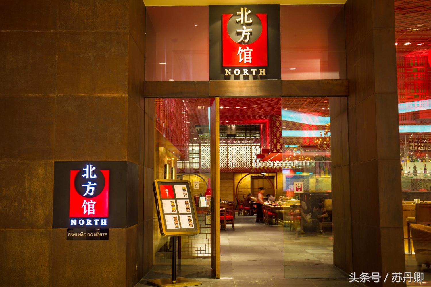 澳门赌城旅游详解,澳门赌场一日游攻略