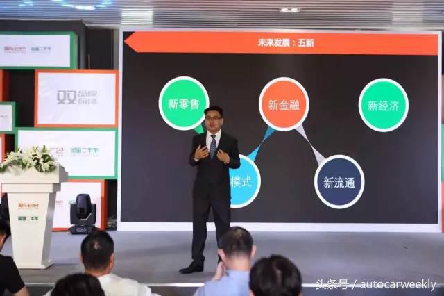 买二手车就用瓜子二手车,闲鱼怎么找个人买二手车