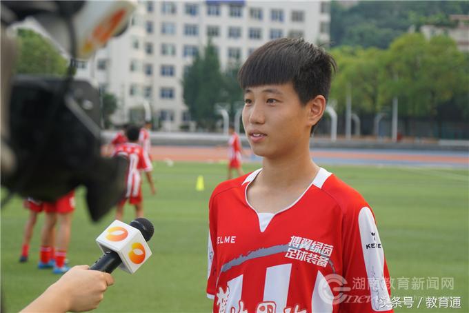 婀栧崡灏戝勾瓒崇悆涔嬪穮,婀栨箻灏戝勾