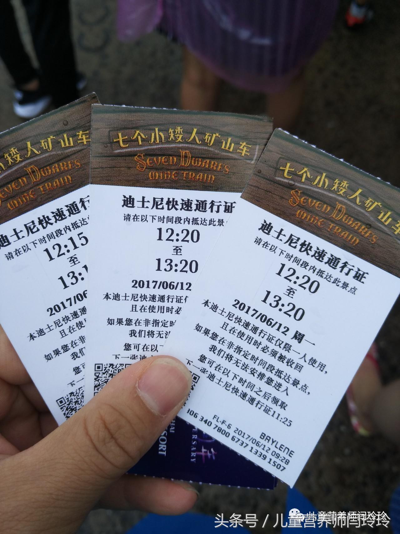 迪士尼实现小朋友们的公主梦,迪士尼是每个女孩的公主梦