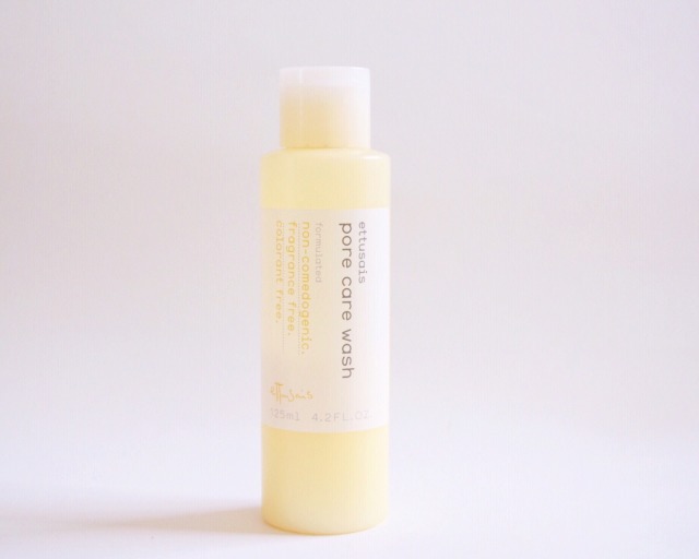 超级好用网红洗面奶,推荐一款清洁毛孔的洗面奶