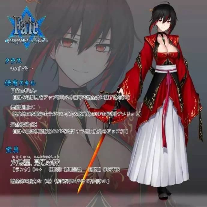 S1专楼｜萝莉女皇逼格尽失，这锅该由谁来背？