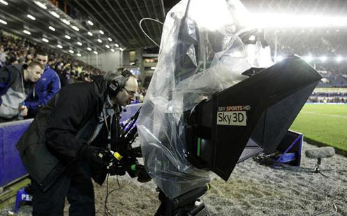 2022世界杯3d投影,室外投影世界杯