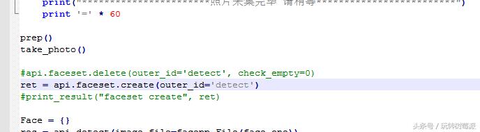基于树莓派的门禁管理系统设计,树莓派人脸识别考勤系统毕业设计