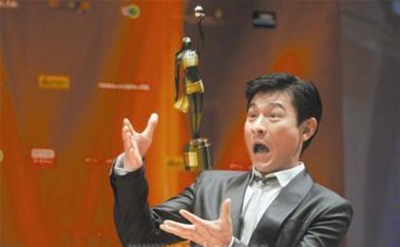 刘德华金曲奖回顾,金曲金奖刘德华拿过吗