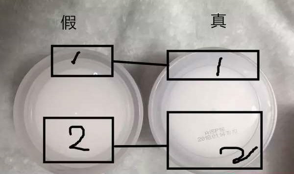 芭妮兰卸妆膏磁铁防伪,芭妮兰卸妆膏紫瓶真假鉴定