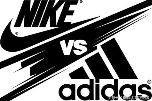 adidasnike哪个更好,adidas和nike哪个足球好