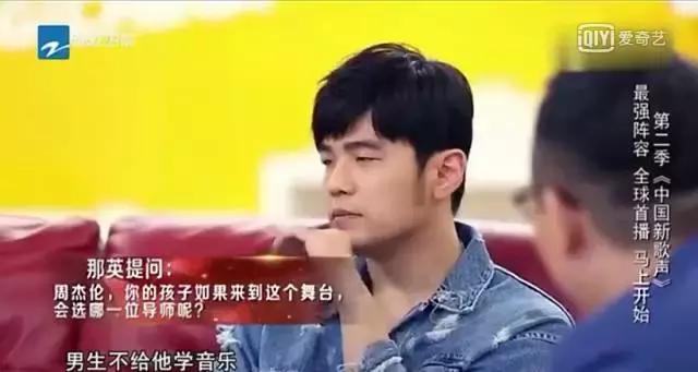 周杰伦个人近期采访视频,周杰伦成名之路专访