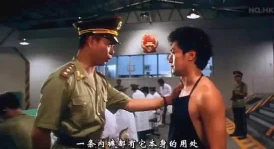 回忆星爷作品经典,星爷童年的记忆