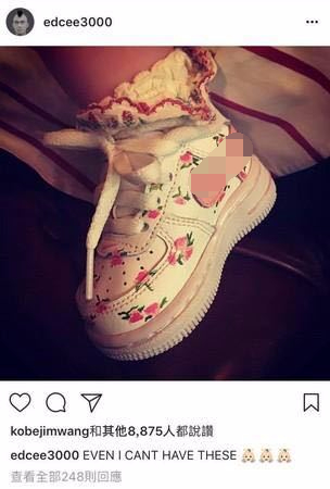 陈冠希晒女儿小脚丫,陈冠希晒女儿照片