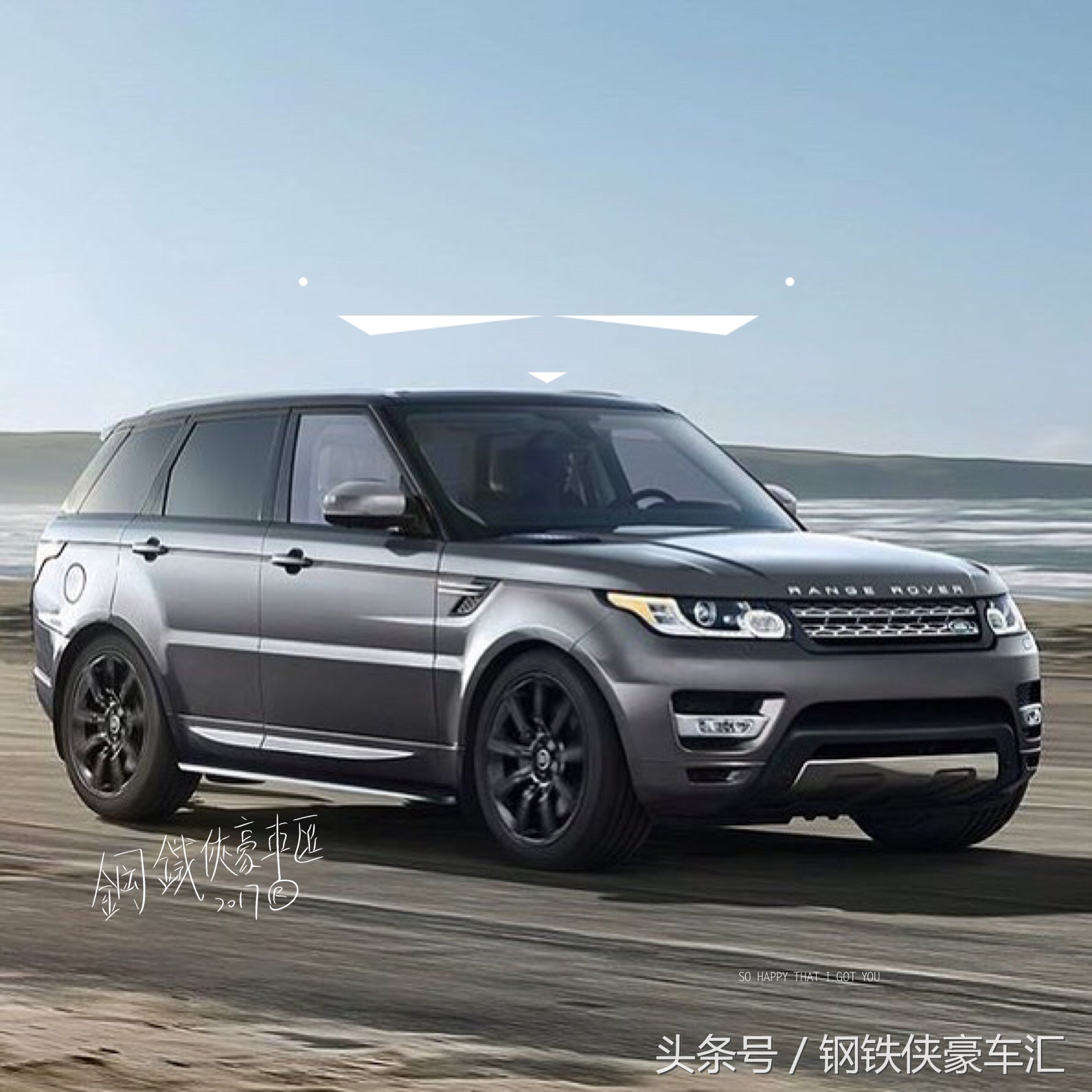 路虎星脉vela,路虎星脉vela价格