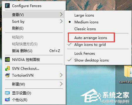 桌面文件不能拖动怎么解决,windows10无法拖动文件如何解决