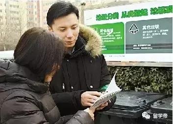 鎹″瀮鍦惧紑鍏徃,鎹″瀮鍦惧崠鐨勫崼鐢熷肪