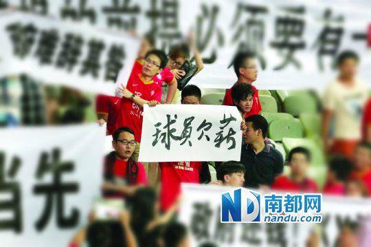 美女老板掏出1亿想冲中超，却在狂输11场后灰溜溜的欠薪跑路