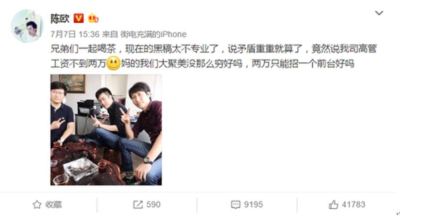 股价直接从40掉到20,股价从30元跌到4.4元