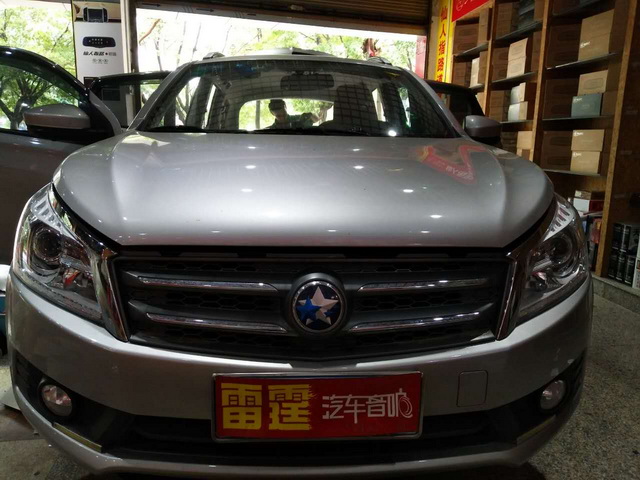 启辰t70隔音改造,启辰t70四门隔音教程