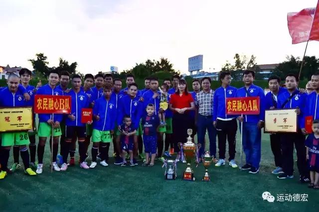 缅甸喜欢踢足球吗,缅甸踢足球怎么样啊