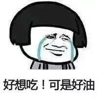 jeep不谈情怀,jeep蝎子