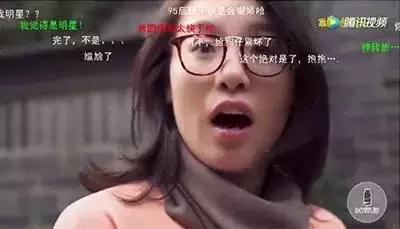 jeep不谈情怀,jeep蝎子