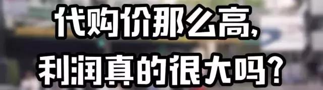 如何区分山寨货真假图解,真假货辨别