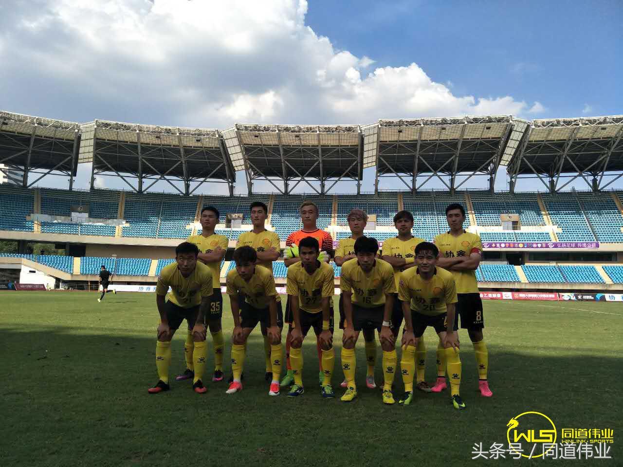 中乙比赛最新战报,中乙20轮苏州东吴最新战况