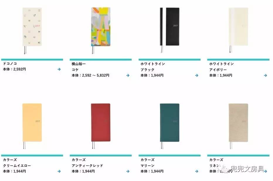 苹果能用的本子,苹果最好用最稳定的本子