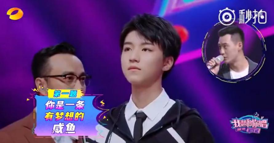 王俊凯谈亲吻戏,王俊凯有没有接吻戏