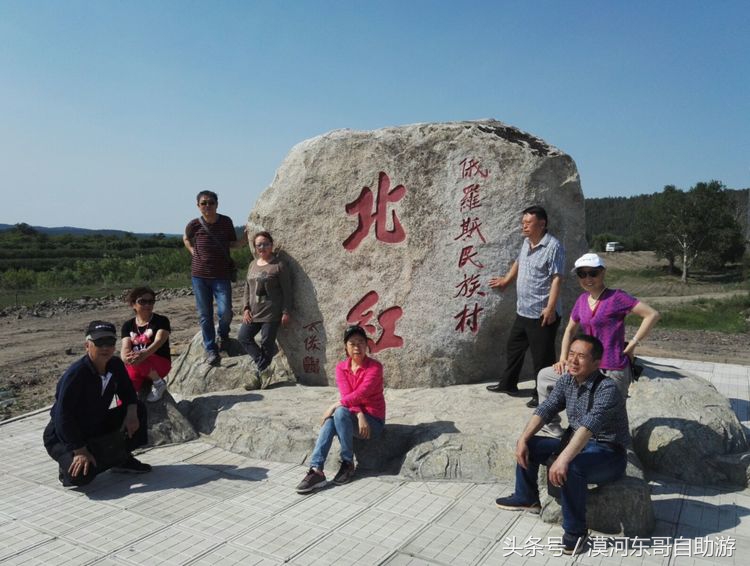 呼伦贝尔漠河旅游攻略夏季,漠河呼伦贝尔阿尔山10日游攻略