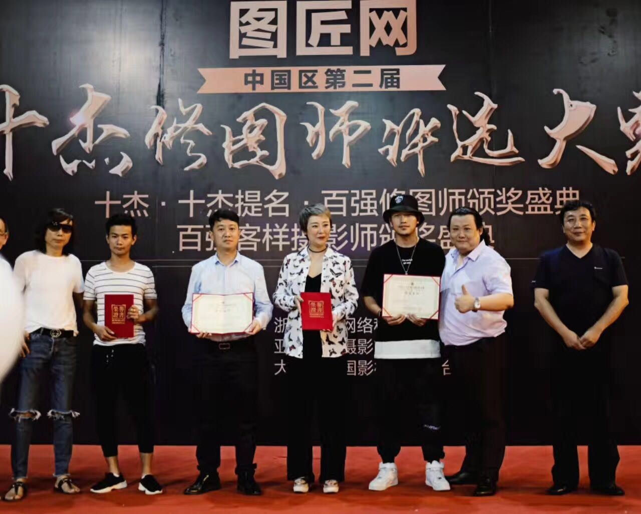 号外！桐摄STUDIO于智先生荣获全国客样十杰摄影师