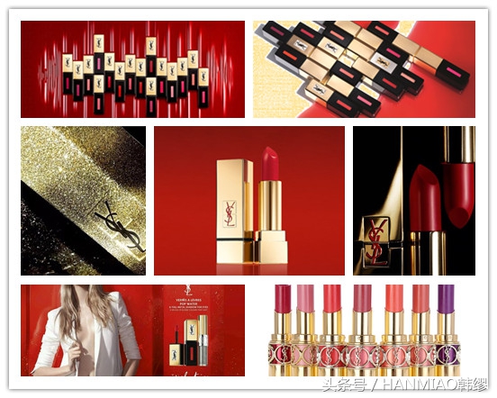 YSL口红专场（上）：“断货王”之“圆管”系列！