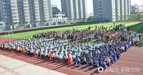 澶у悓閮芥湁鍝簺鍊煎緱鍘荤殑鍦版柟,澶у悓鍊煎緱鍘荤殑鍗佷釜鍦版柟