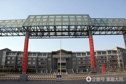 澶у悓閮芥湁鍝簺鍊煎緱鍘荤殑鍦版柟,澶у悓鍊煎緱鍘荤殑鍗佷釜鍦版柟