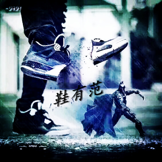 aj第二期,3分钟带你了解aj配色