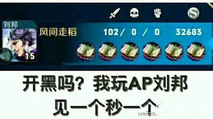 王者荣耀的那些感人泪目语录,王者荣耀十句感人台词听到心碎了