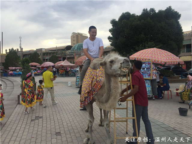 新疆南疆之旅攻略火车,为期八天的南疆之旅完美结束