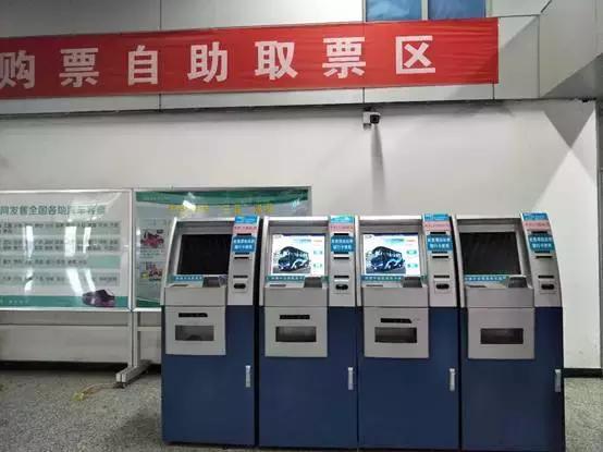 郑州客运新北站何时恢复运行,郑州客运北站上高速