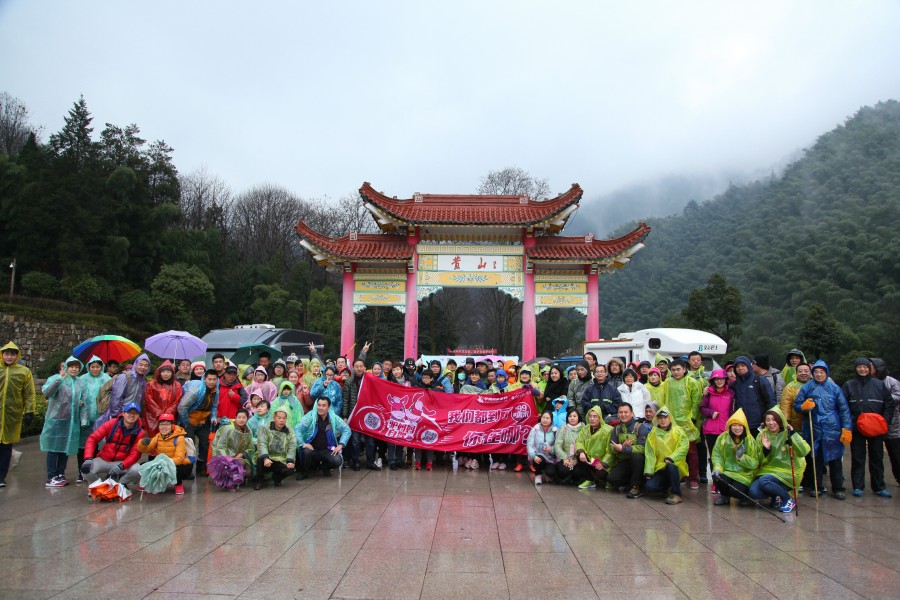 黄山温泉度假酒店泡温泉推荐,黄山脚下温泉旅游攻略
