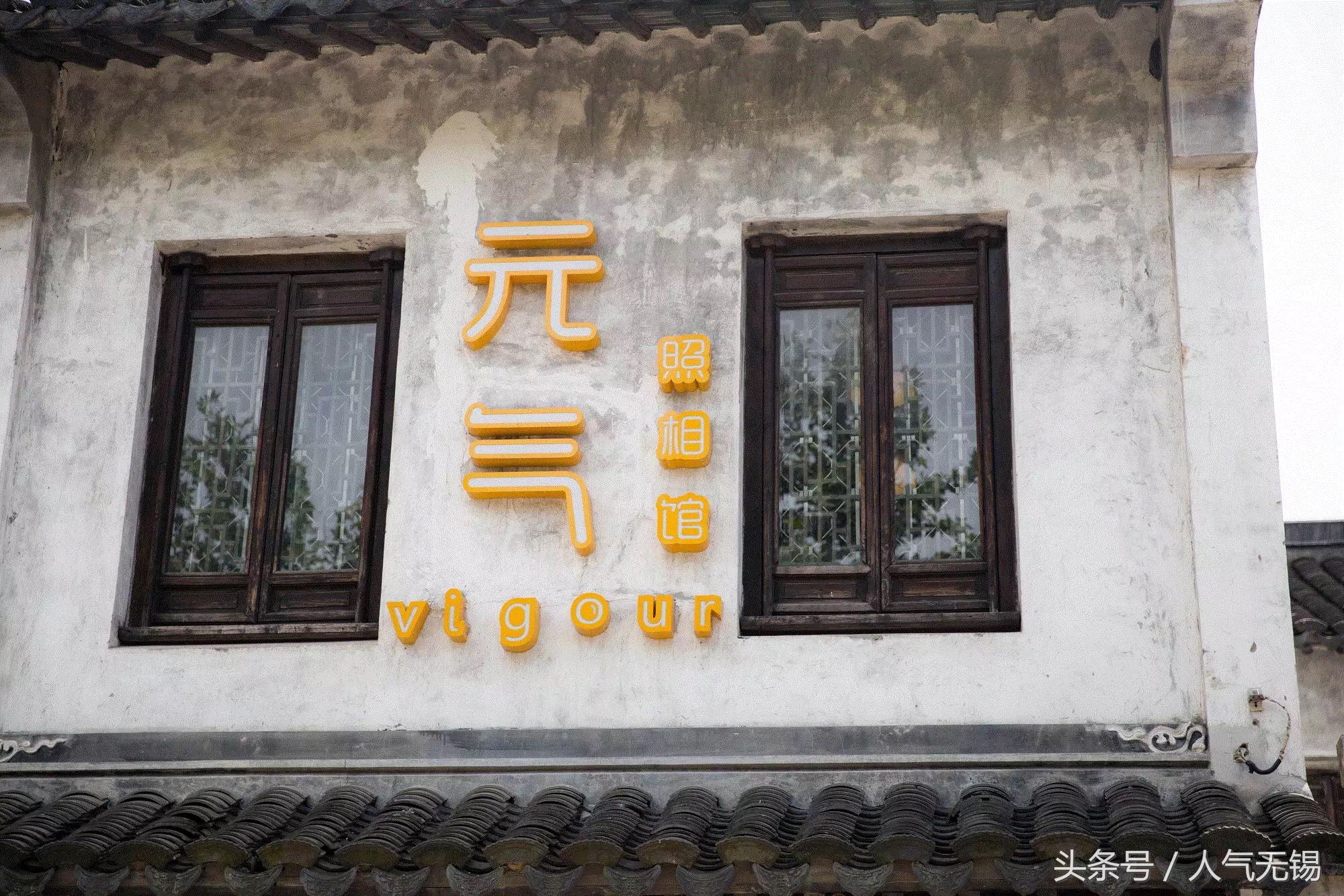 锡盟拍最美证件照,拍文艺照片的照相馆推荐